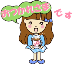 I become an adult a little and update it sticker #8934992