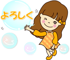 I become an adult a little and update it sticker #8934995