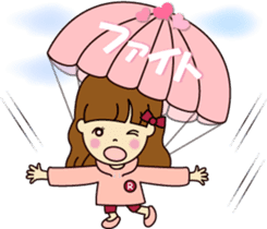 I become an adult a little and update it sticker #8934997