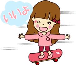 I become an adult a little and update it sticker #8934999