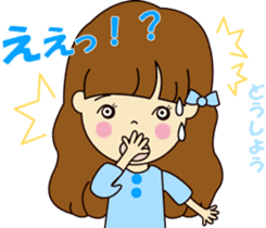 I become an adult a little and update it sticker #8935000