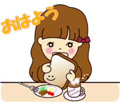 I become an adult a little and update it sticker #8935001