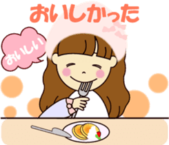 I become an adult a little and update it sticker #8935003