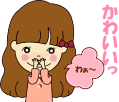 I become an adult a little and update it sticker #8935004