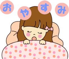 I become an adult a little and update it sticker #8935006