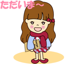 I become an adult a little and update it sticker #8935008