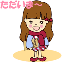 I become an adult a little and update it sticker #8935008