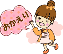 I become an adult a little and update it sticker #8935009