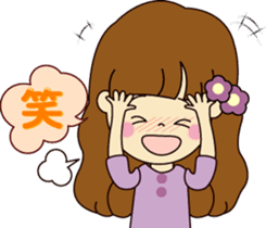 I become an adult a little and update it sticker #8935010