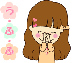 I become an adult a little and update it sticker #8935011