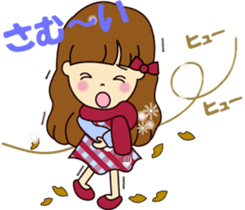 I become an adult a little and update it sticker #8935013