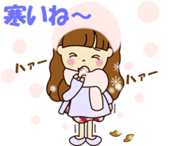 I become an adult a little and update it sticker #8935014