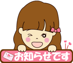 I become an adult a little and update it sticker #8935016