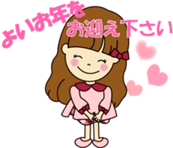 I become an adult a little and update it sticker #8935020