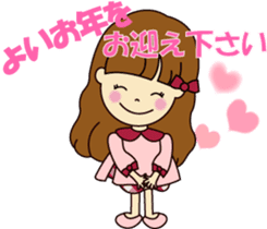 I become an adult a little and update it sticker #8935020