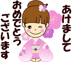 I become an adult a little and update it sticker #8935021