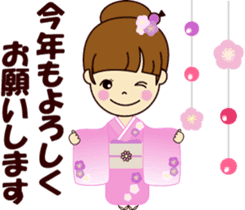 I become an adult a little and update it sticker #8935023