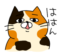 Cat's life !! sticker #8935624