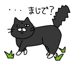 Cat's life !! sticker #8935626