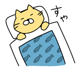 Cat's life !! sticker #8935630