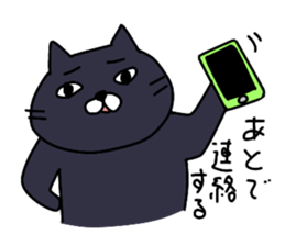 Cat's life !! sticker #8935631