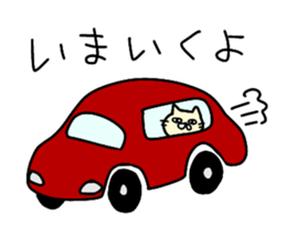 Cat's life !! sticker #8935632