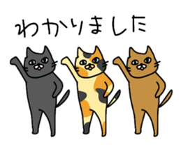 Cat's life !! sticker #8935634