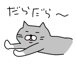 Cat's life !! sticker #8935637