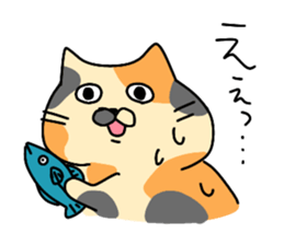 Cat's life !! sticker #8935638