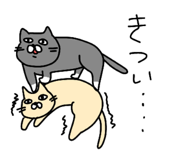 Cat's life !! sticker #8935639