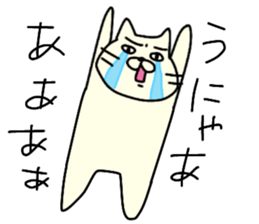 Cat's life !! sticker #8935642