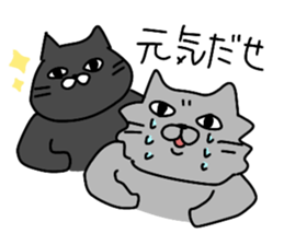 Cat's life !! sticker #8935644