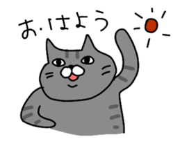 Cat's life !! sticker #8935645