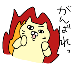 Cat's life !! sticker #8935646