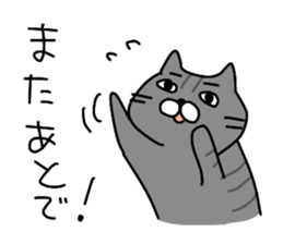 Cat's life !! sticker #8935650