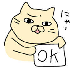 Cat's life !! sticker #8935651