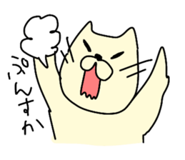 Cat's life !! sticker #8935660