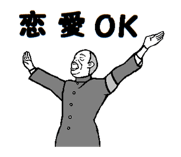 Go for it! sticker #8935706