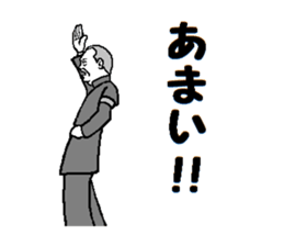 Go for it! sticker #8935714