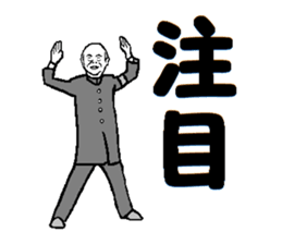 Go for it! sticker #8935721