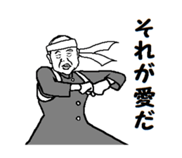 Go for it! sticker #8935723