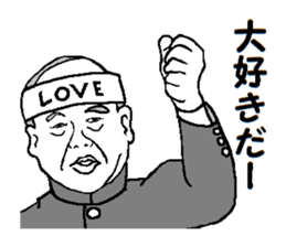 Go for it! sticker #8935725