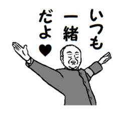 Go for it! sticker #8935733