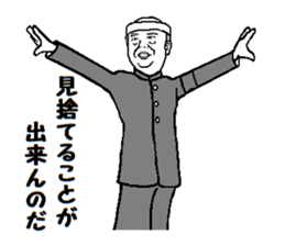 Go for it! sticker #8935736