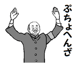 Go for it! sticker #8935742