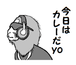 DJ Monkey sticker #8935989