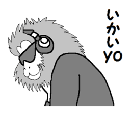 DJ Monkey sticker #8935991