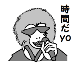 DJ Monkey sticker #8935992