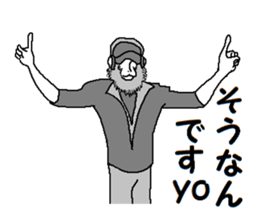 DJ Monkey sticker #8935993