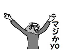 DJ Monkey sticker #8935995